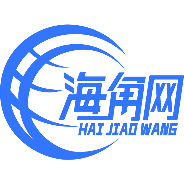 大方的网络